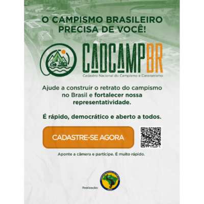 cadcamp